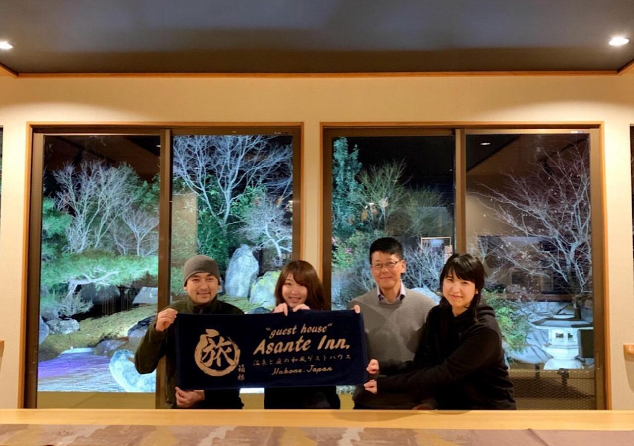 Onsen & Garden -Asante Inn- Hakone Luaran gambar